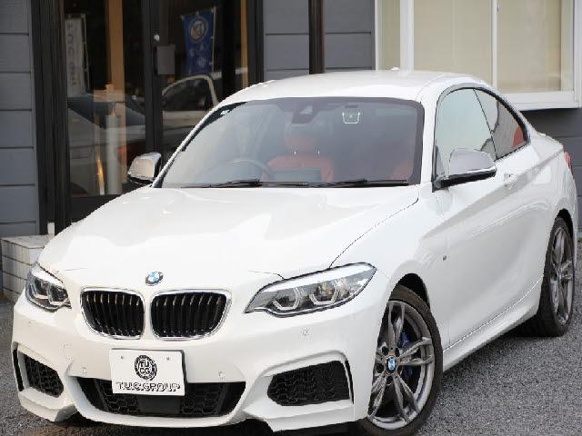 2018 BMW 2series Coupe BMW M240i Coupe Late Model Heater Red Leather B58 New EG ACC