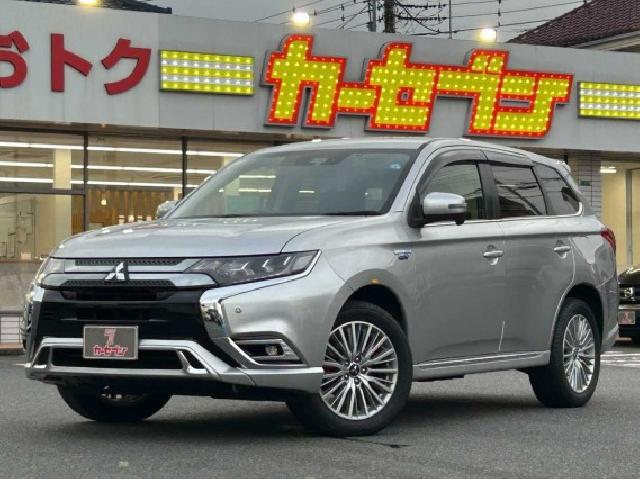 2018 Mitsubishi Outlander PHEV G Limited Edition