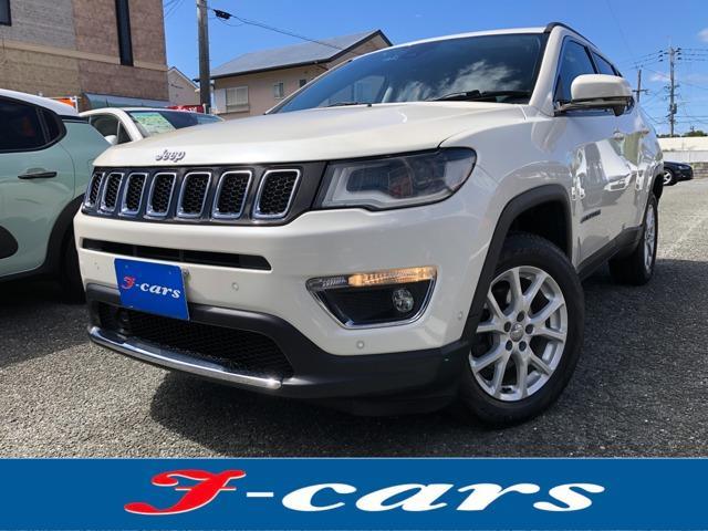 2017 Jeep Compass Limited