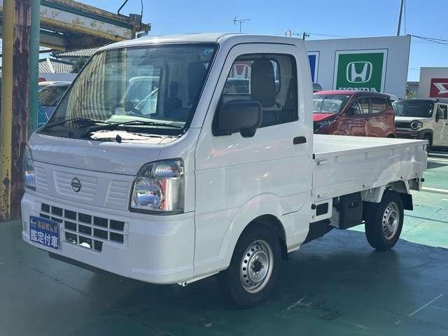 2026 Nissan Clipper Truck 660 DX