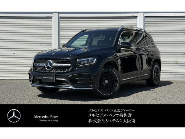 2026 Mercedes-Benz GLB Class GLB180 Urban Stars