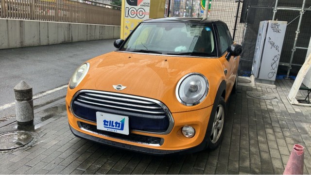 2017 MINI 5HB Cooper