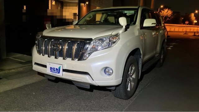 2015 Toyota LandCruiser Prado 5D TX