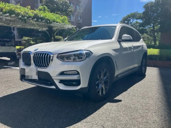 2019 BMW X3 xDrive 20d X Line