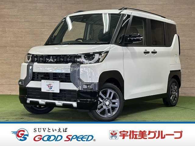 2025 Mitsubishi Delica Mini G Premium Limited Edition