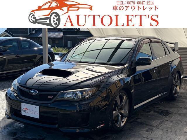 2013 Subaru Impreza WRX Sedan WRX STI Spec C