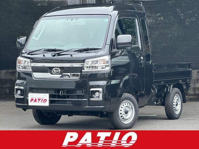 2026 Daihatsu Hijet Truck Jumbo Extra