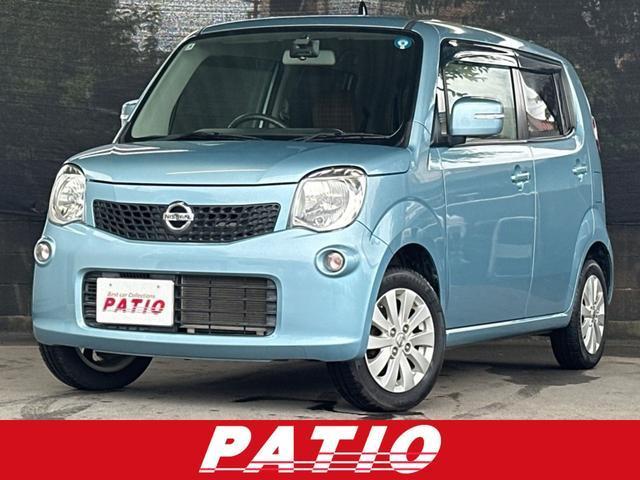 2015 Nissan Moco X