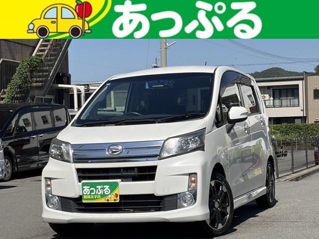 2013 Daihatsu Move Custom Custom X Limited SA
