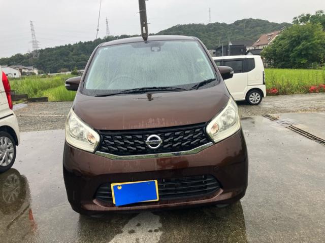 2015 Nissan Dayz Special X V Selection Plus Safety 2 | MORITRADING
