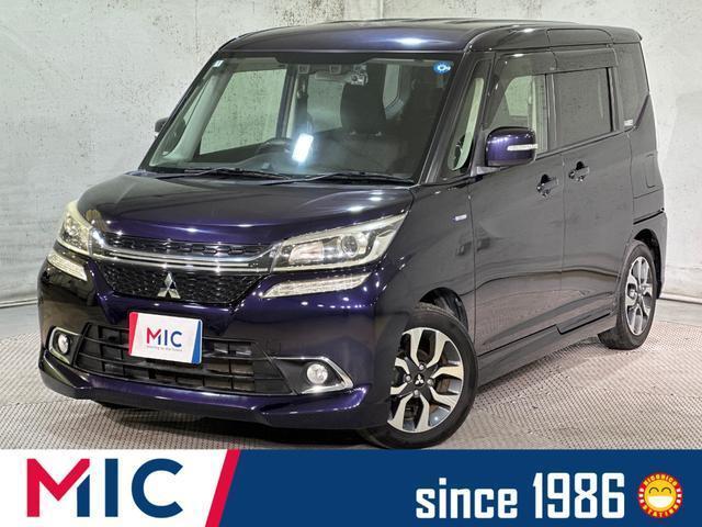2016 Mitsubishi Delica D2 Custom Custom Hybrid MV