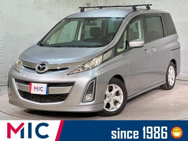 2013 Mazda Biante 20S