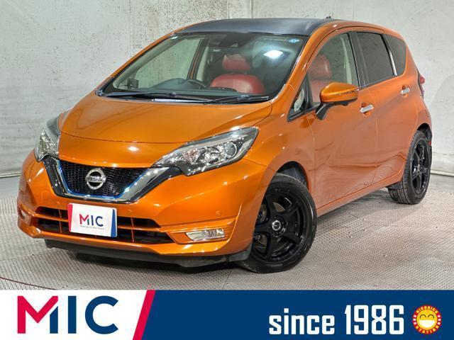 2018 Nissan Note e-POWER e-POWER X
