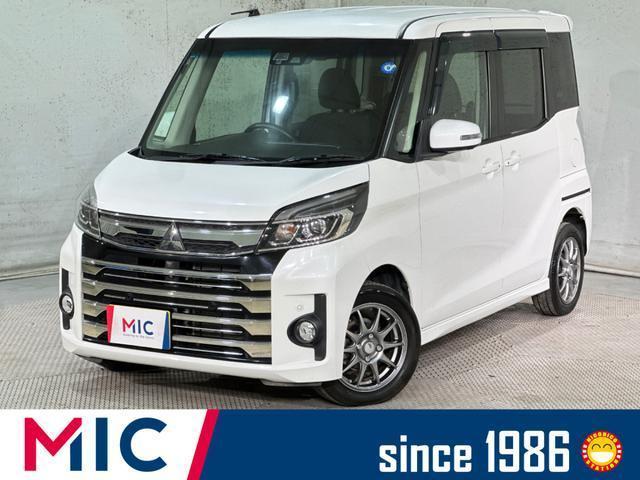 2018 Mitsubishi ek Space Custom Custom G e-Assist