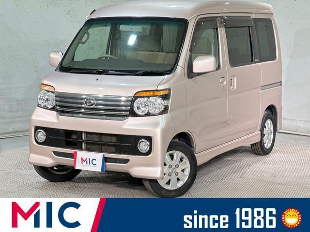 2007 Daihatsu Atrai Wagon Custom Turbo RS