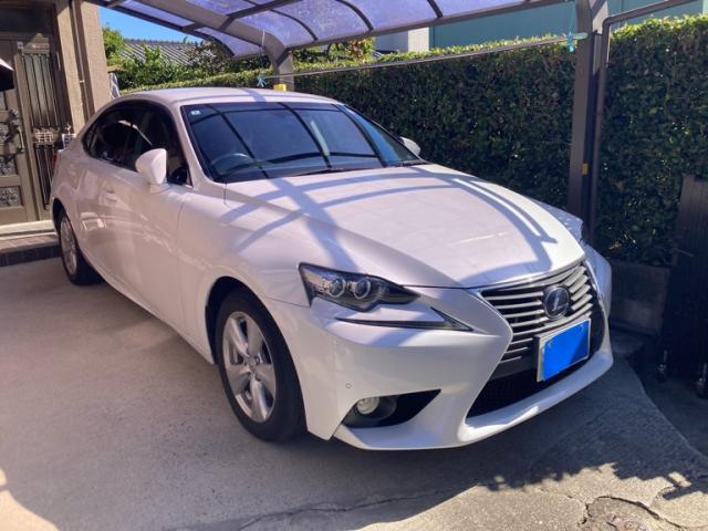 2014 Lexus IS Hybrid IS300h