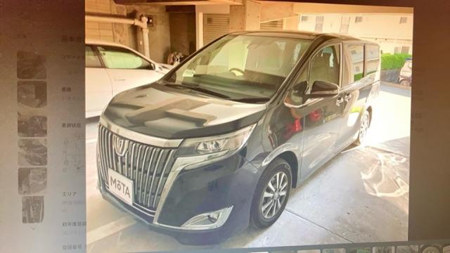 2019 Toyota Esquire Gi