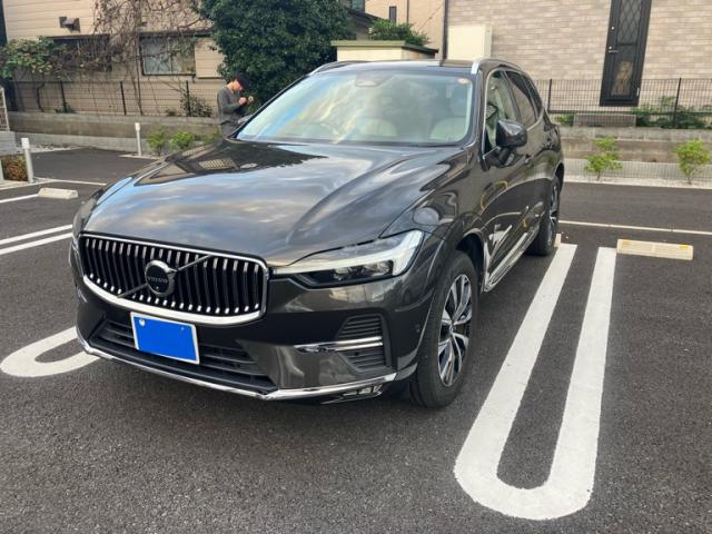 2022 Volvo XC60 Ultimate B5 AWD