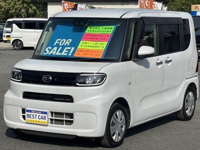 2020 Daihatsu Tanto X Selection Collision Mitigation Brake