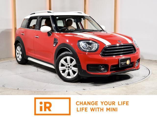 2020 MINI Crossover Cooper D Crossover