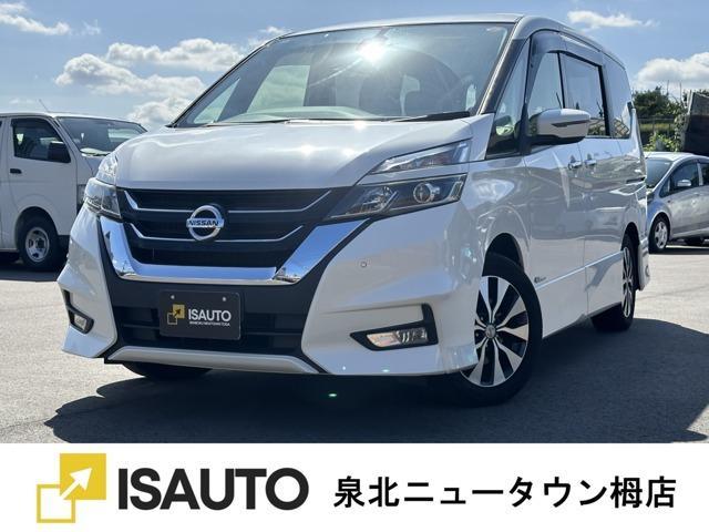 2016 Nissan Serena 2.0 Highway Star ProPILOT Edition