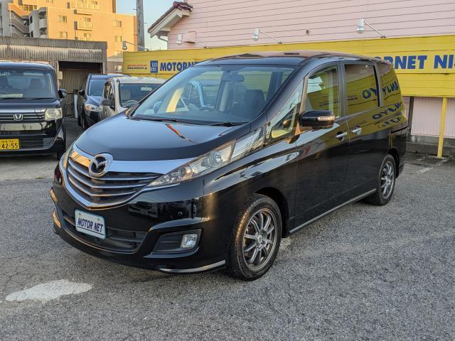 2013 Mazda Biante Glanze-SKYACTIV