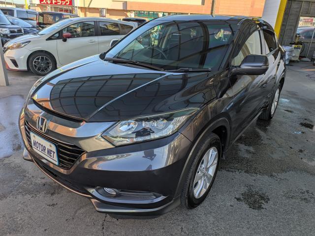 2014 Honda Vezel Hybrid Hybrid X