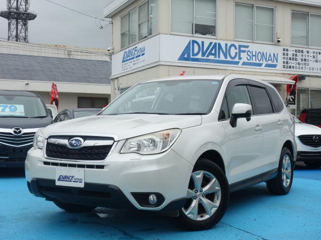 2014 Subaru Forester 2.0i-L EyeSight