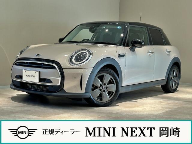 2022 MINI 5HB Cooper D Classic Trim