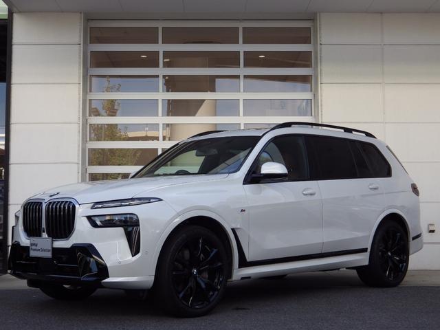 2023 BMW X7 xDrive 40d M Sport