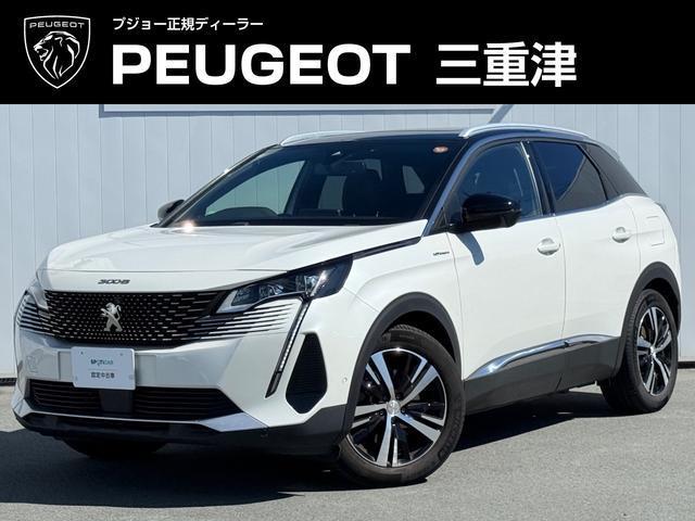 2025 Peugeot 3008 GT Hybrid 4