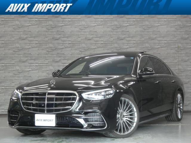2023 Mercedes-Benz S Class S580 4MATIC Long AMG Line Package