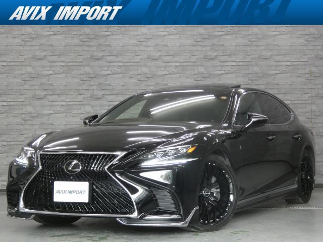 2018 Lexus LS LS500 Executive