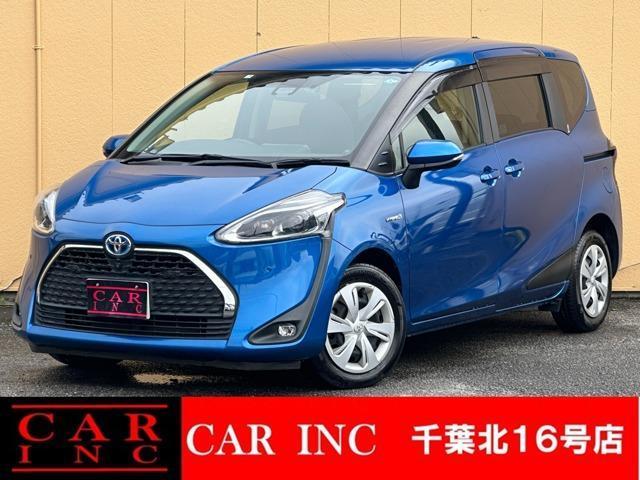 2019 Toyota Sienta Hybrid Hybrid Funbase G