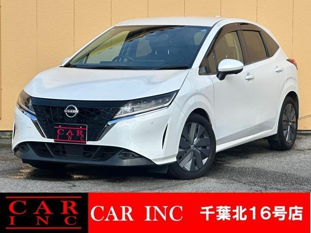 2021 Nissan Note X