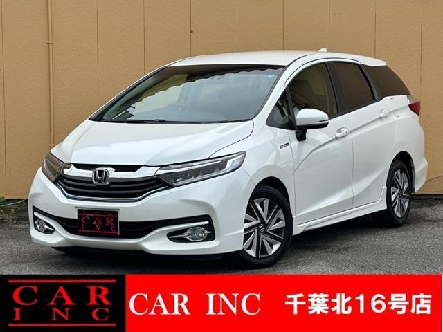 2015 Honda Shuttle Hybrid Hybrid X Style Edition
