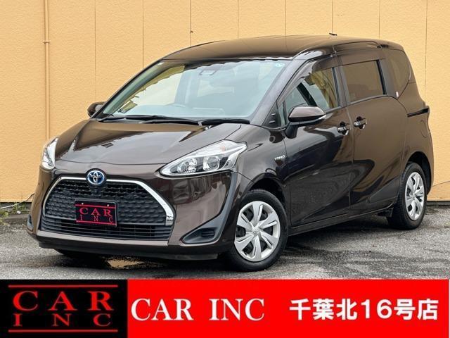 2019 Toyota Sienta Hybrid Hybrid Funbase G