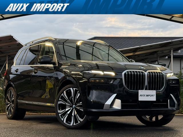 2023 BMW X7 xDrive 40d Excellence