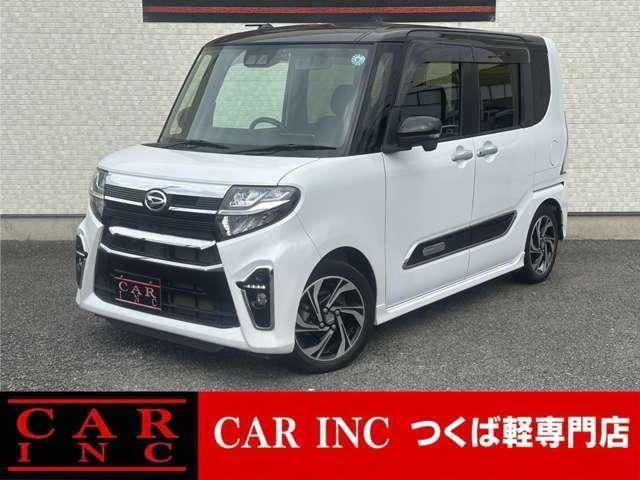 2021 Daihatsu Tanto Custom Custom RS Style Selection