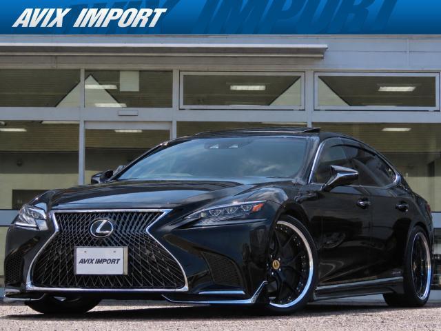 2017 Lexus LS Hybrid LS500h Executive