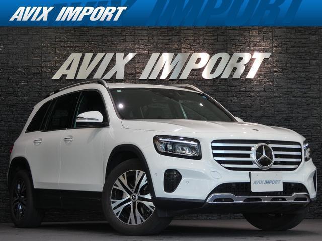 2024 Mercedes-Benz GLB Class GLB200d 4MATIC