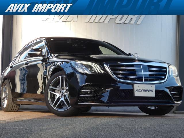 2017 Mercedes-Benz S Class S400 AMG Line