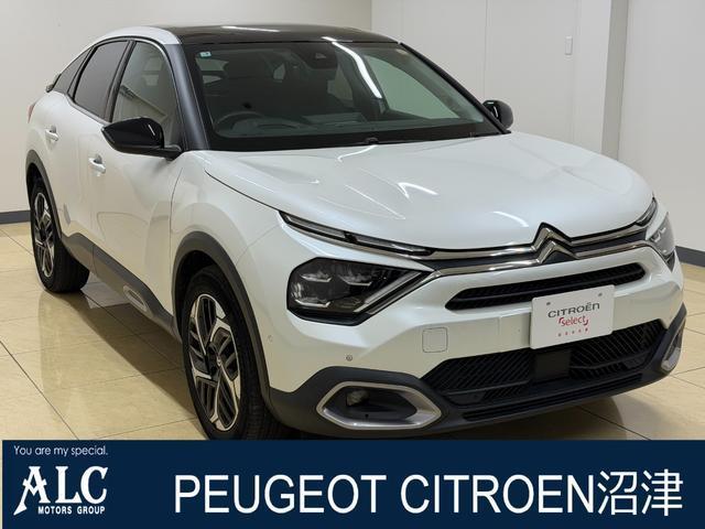 2025 Citroen C4 Max BlueHDi