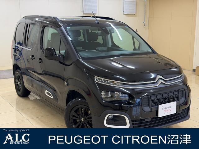 2024 Citroen Berlingo Edition Noir