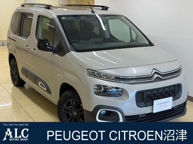 2021 Citroen Berlingo Shine