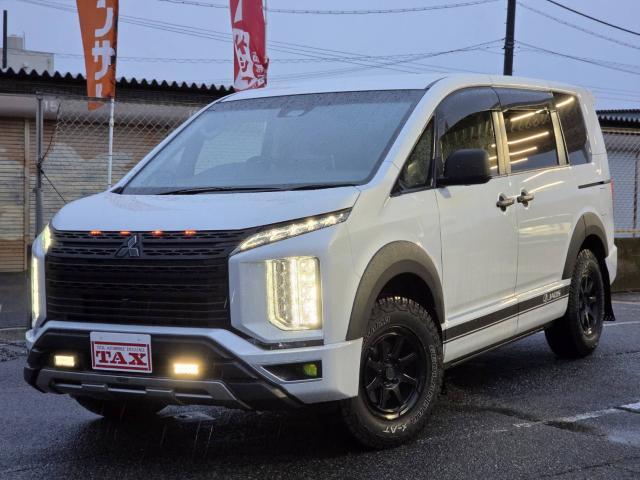 2023 Mitsubishi Delica D5 P