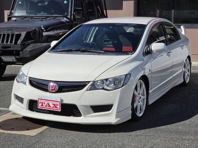 2008 Honda Civic Type R Type R