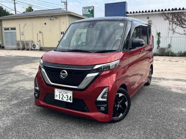 2020 Nissan Roox HighWayStar Highway Star X ProPILOT Edition Passenger Seat Slide-up Seat