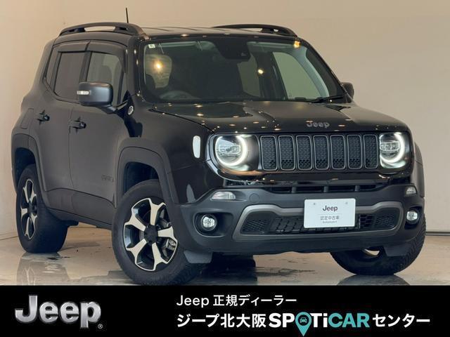 2022 Jeep Renegade Trailhawk 4xe 4WD