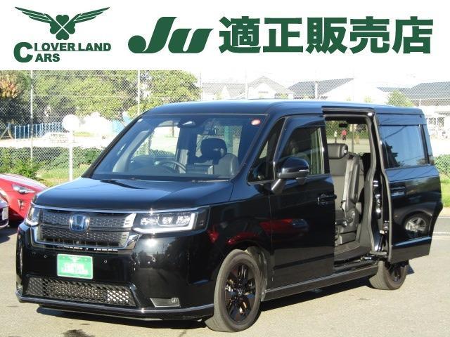2023 Honda Step Wagon Spada HV 2.0 e:HEV Spada